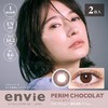 【保税仓现货·48h发】【4盒均价100/盒】ENVIE 新品抗UV系列 日本美瞳 月抛2片装 MYUMYU日本直送 商品缩略图2