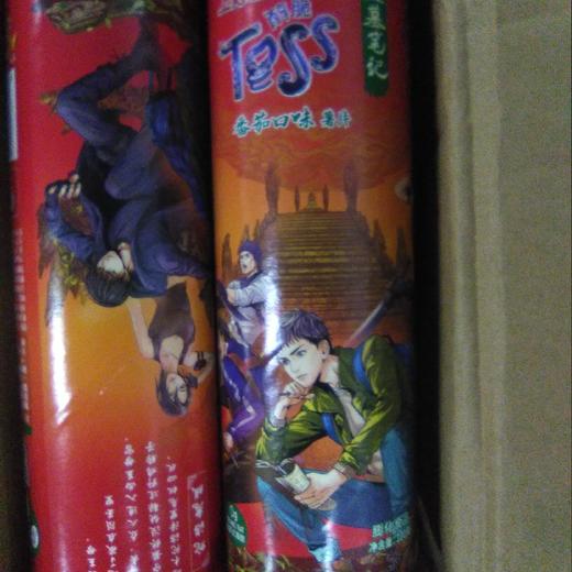 上好佳薯片罐装100g 番茄口味 商品图0