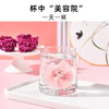 冻干玫瑰鲜花茶礼盒18g（9g*2） 商品缩略图4