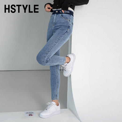 韩都衣舍2022秋冬新款黑科技小脚高腰铅笔裤休闲显瘦时尚牛仔裤女DU9796 商品图1