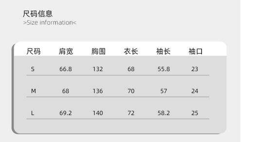 311006004 坚持我的/jasonwood男款 2021年秋季新品 商品图3