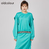 oldcolour2021秋季商场同款宽松气质休闲显瘦圆领T恤女N31023161 商品缩略图2