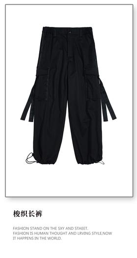 311118207坚持我的/jasonwood  21年秋季新品 男士休闲长裤