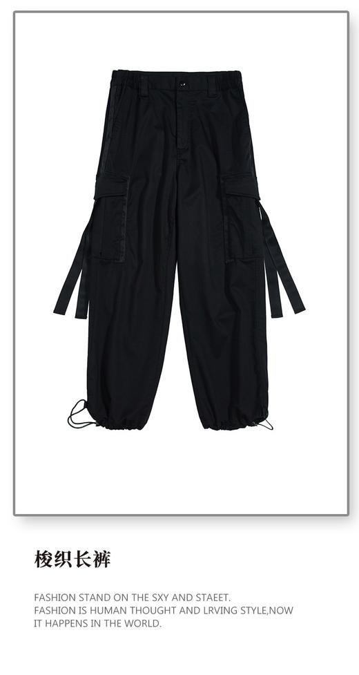 311118207坚持我的/jasonwood  21年秋季新品 男士休闲长裤 商品图0