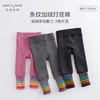 马克珍妮冬装新款 女童高腰护肚加绒打底裤 儿童裤子221879 商品缩略图0