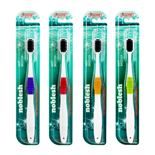 【中欧班列精选】韩国牙刷 原装进口欧志姆牙刷竹炭宽头软毛成人情侣男女家庭装 商品图1