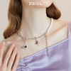 【SVIP积分兑换】ZEGL设计师自定饰系列DIY组合项链手链女轻奢小众锁骨链配饰套装 商品缩略图2