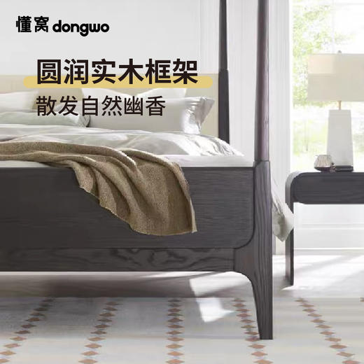 懂窝 | 加兹顿  双人床 Gadsden Double Bed 商品图4
