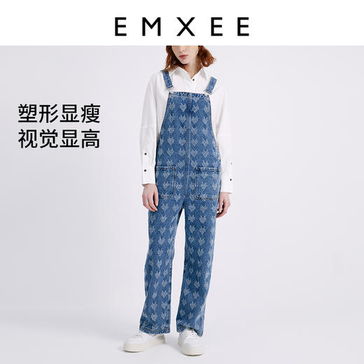 嫚熙孕妇背带裤春秋个性设计感提花孕期妈妈大码宽松外穿牛仔长裤 商品图1