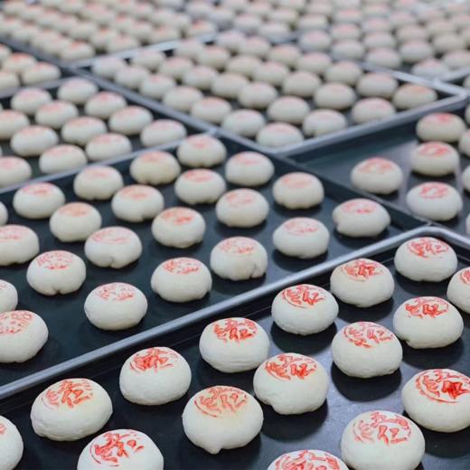 清真酥皮月饼 商品图1