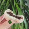 清真酥皮月饼 商品缩略图3
