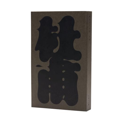 御选唐宋诗醇 (全6册)  商务印书馆 商品图3