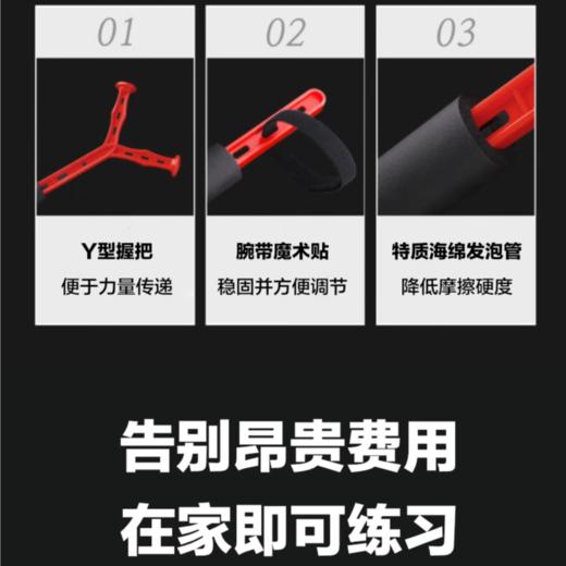 高尔夫室内家用挥杆平面动作器 商品图1