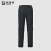 探路者男式跑步训练裤TAMMAK91411 商品缩略图1
