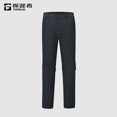 探路者男式跑步训练裤TAMMAK91411 商品图1