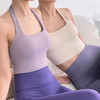 跃牌【禅语梵心系列】爆款裸感挂脖瑜伽运动胸围 F1462（可拆胸垫） 商品缩略图1