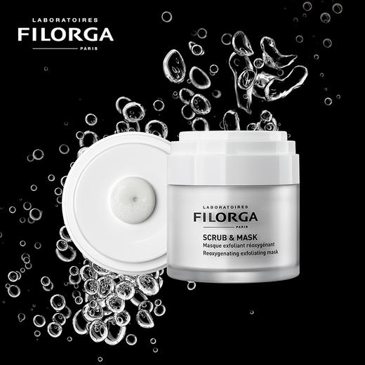菲洛嘉清新净肤面膜 55ml 白泡泡面膜 双效去角质深层清洁 商品图1