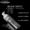 菲洛嘉玻尿酸洁面慕斯 150ml   卸妆洁面双效合一深层清洁泡泡慕斯 商品缩略图1