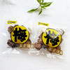 【零度深林】果干系列500g/份 商品缩略图8
