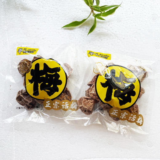 【零度深林】果干系列500g/份 商品图8
