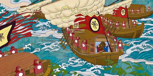 三十六计 商品图0