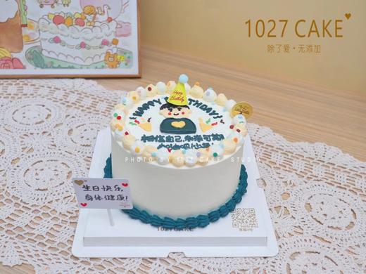 1027CAKE |  手绘蛋糕  Q版人像 送男朋友/老公 可更改 单人手绘 商品图1