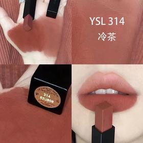 YSL圣罗兰 2022新品小黑条哑光丝绒口红2g 314#【香港直邮】