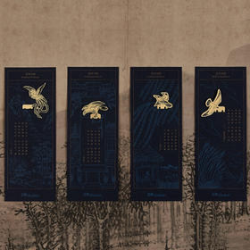 【书签】豆瓣读书书签——杜甫系列