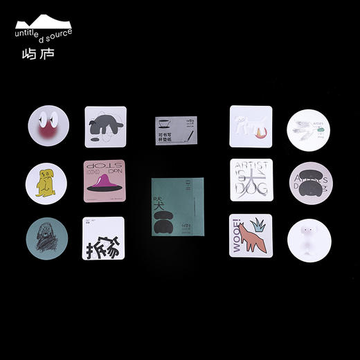 可书写杯垫-十点睡觉《艺术家的狗》 商品图0