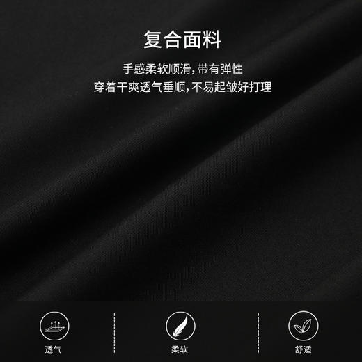 玳莎荷叶边连肩袖连衣裙秋装收腰显瘦通勤时尚中长款裙子   CC35302 商品图3