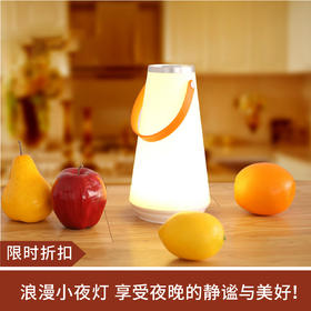 【限时折扣】usb充电复古煤油灯手提马灯