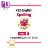 【中商原版】英国CGP原版 KS2 Year3-6 英语单词拼写目标问题书套装4册 商品缩略图2