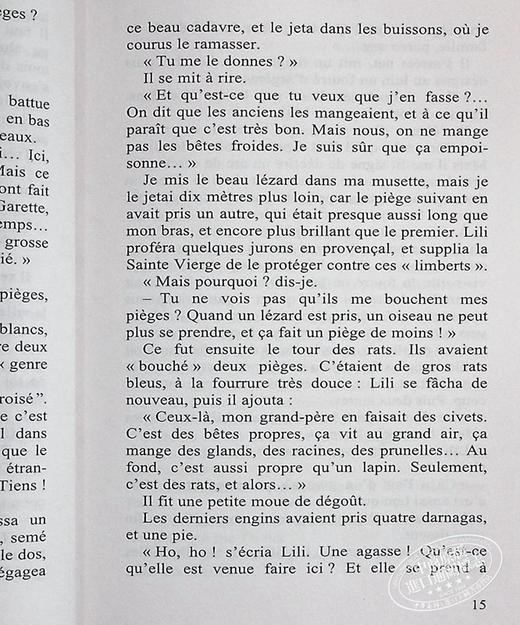 【中商原版】法国中学生必读 母亲的城堡 法文原版 Souvenirs d enfance Vol 2 Le chateau de ma mere Marcel Pagnol 商品图7