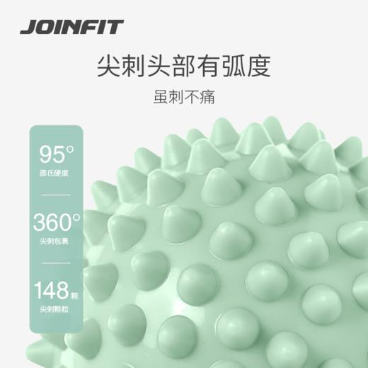 JOINFIT 刺球按摩球 商品图5