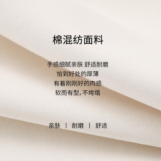 玳莎设计感卫裤女新款显瘦松紧腰休闲裤百搭束脚运动长裤   CC36307 商品图3