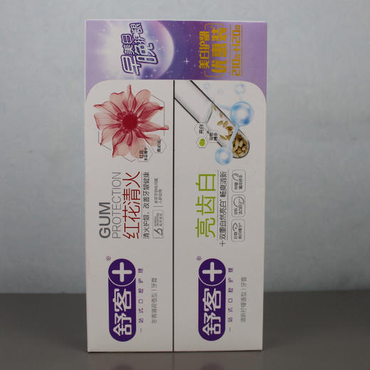 210g+120g舒客美白护龈优惠装  早美白 晚护龈 商品图0