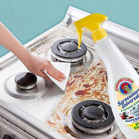 600ml大公鸡管家多能油污净（柠檬）