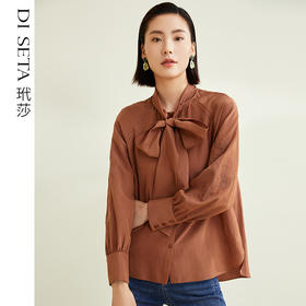 玳莎15mm丝棉纺插肩袖衬衫上衣女秋季 宽松显瘦高级感绣花飘带领衬衣  CC31315