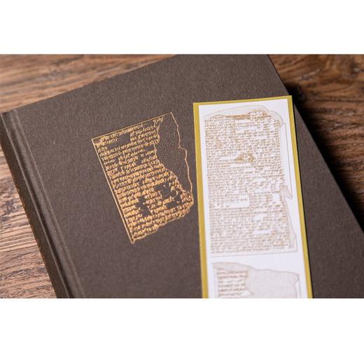 吉尔伽美什史诗 拱玉书 译注 商品图4