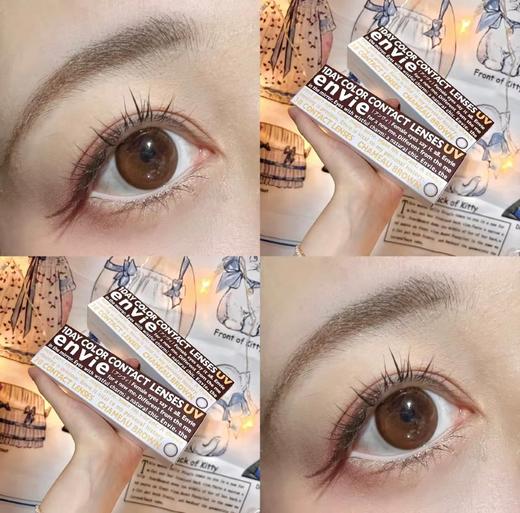 【保税仓现货·48h发】【转仓清仓特价】Envie UV 1day 10枚 MYUMYU日本直送 商品图4