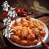 但家现炸香麻鸭脖250g休闲零食追剧夜宵小吃美食贵州特产0添加小零食网红零食熟食 商品缩略图0
