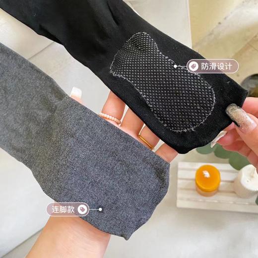 【团购5年老品质】纪寻200d 瘦腿打底裤（连脚款 ）(12-22度天气) 商品图7