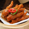 特级酱皇凤爪240g-DW | 茶点点心【可替换】 商品缩略图2