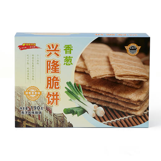 香葱兴隆脆饼（清香）190g/盒*3 商品图0