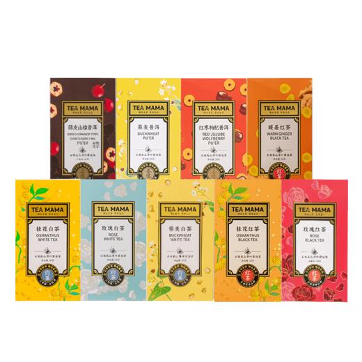 【会员日专属】澜沧古茶下午茶快乐时光礼包（白领挚爱）-299元套组（如需更换口味，联系客服） 商品图5