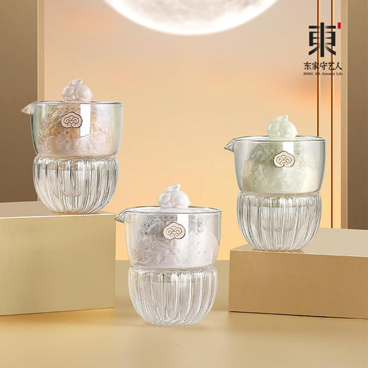 东家守艺人 月光杯白茶礼盒 盖滤杯 轻便茶杯茶器（礼盒装）[福利品] 商品图2