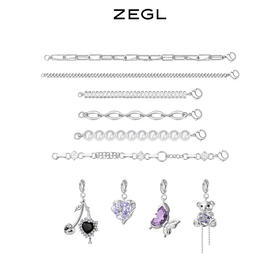 【SVIP积分兑换】ZEGL设计师自定饰系列DIY组合项链手链女轻奢小众锁骨链配饰套装