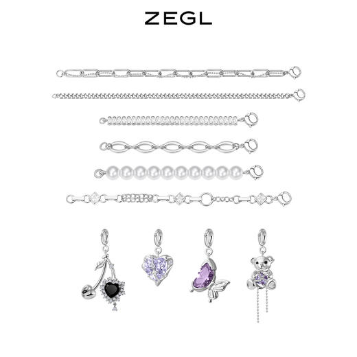 【SVIP积分兑换】ZEGL设计师自定饰系列DIY组合项链手链女轻奢小众锁骨链配饰套装 商品图0