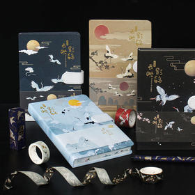 见鹤归精装本创意记事本复古中国风手账