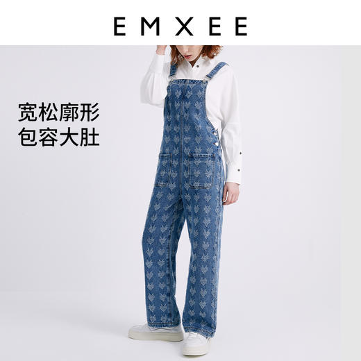 嫚熙孕妇背带裤春秋个性设计感提花孕期妈妈大码宽松外穿牛仔长裤 商品图3